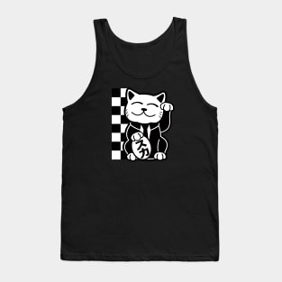 Suka-neko Tank Top